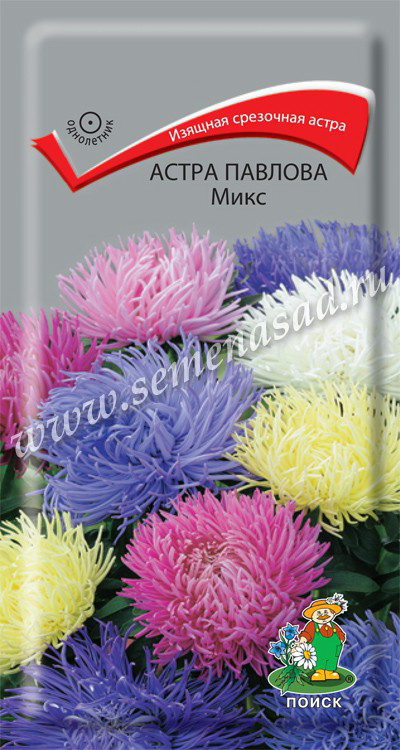 Астра ПАВЛОВА Микс 0,3гр. (Поиск)