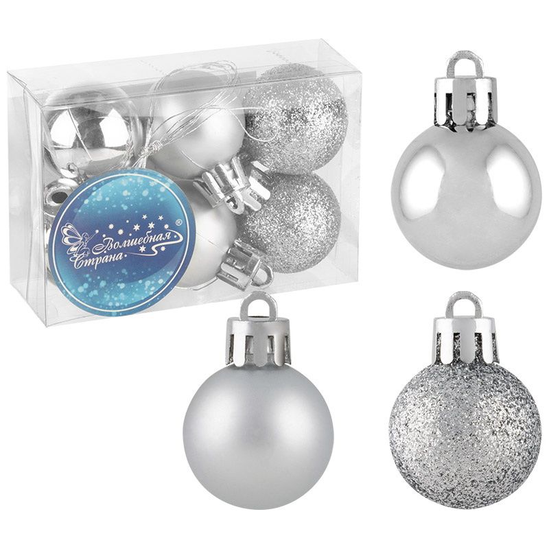 Шары SYQA-0123120-05 (набор 6шт.) d3см. 106298 (серебро) Скр.