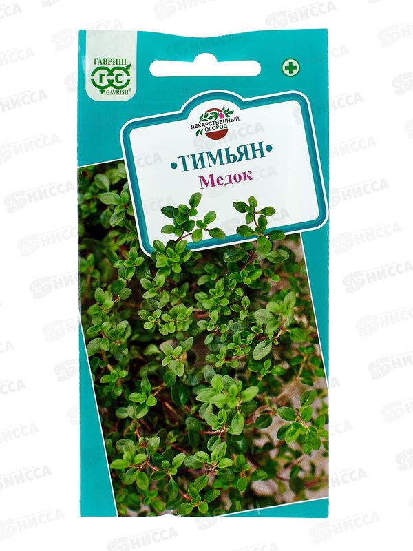 Тимьян ползучий (чабрец) МЕДОК 0,05гр. (Гавриш)