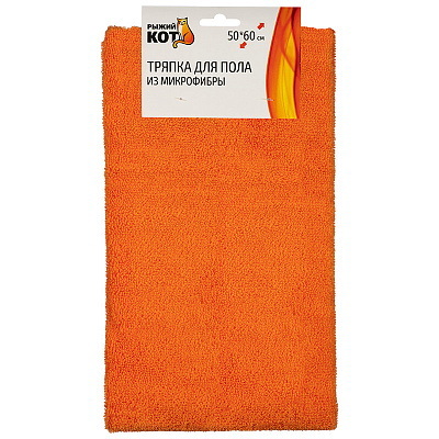 Тряпка д/пола из микрофибры (50*60см.) 108917/108918 Скр.