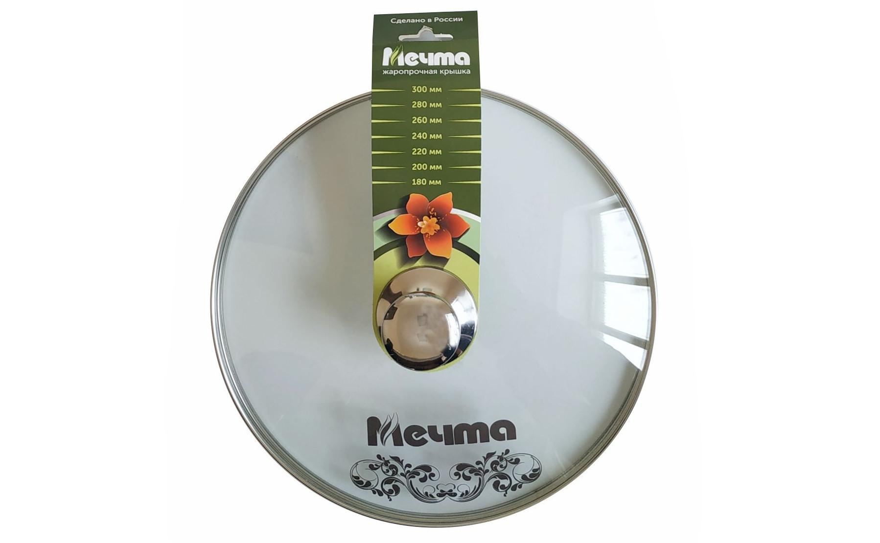 Крышка стекл. квадр. 240*240мм. КР24Г Мечта