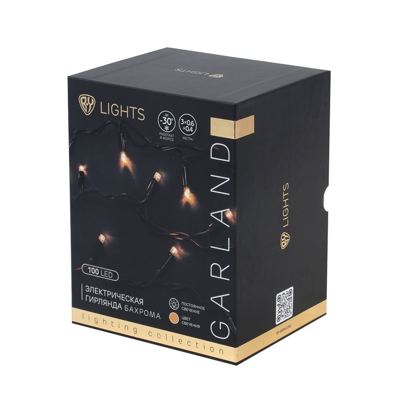 Гирлянда эл. уличная бахрома 3,0*0,5м. 351-773 100LED, желтый, пост. свеч. СНОУ БУМ