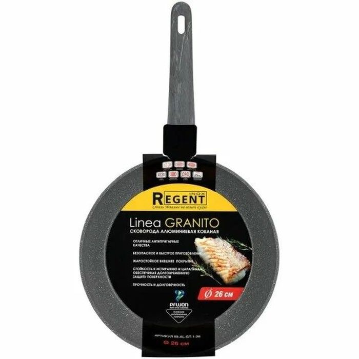 Сковорода 93-AL-GT-1-26 d 26см. GRANITO (а/пр. ал.)