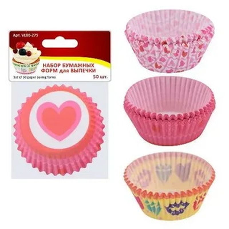Набор бумажных форм д/выпечки VL80-275 (D7*50шт.)Мд