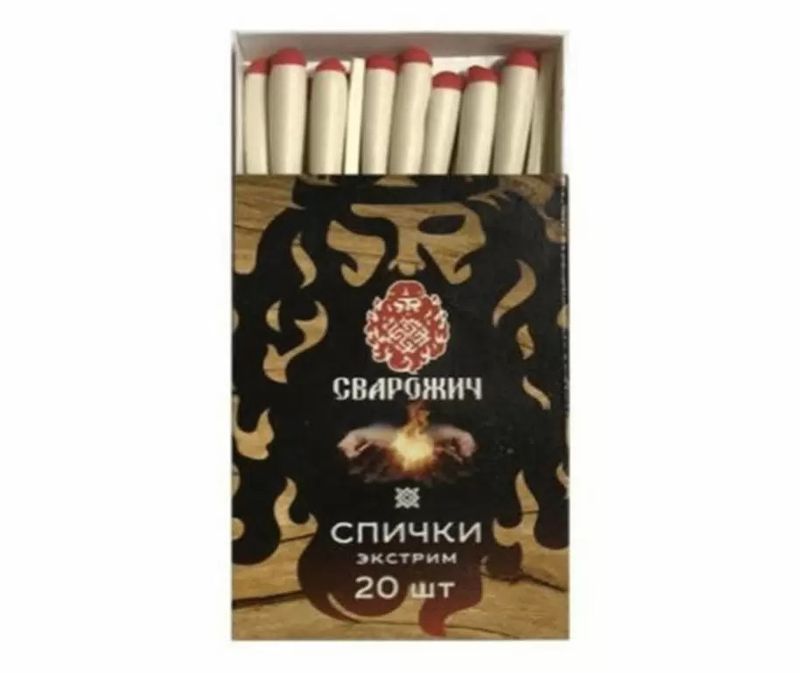 Спички ЭКСТРИМ (20шт.)