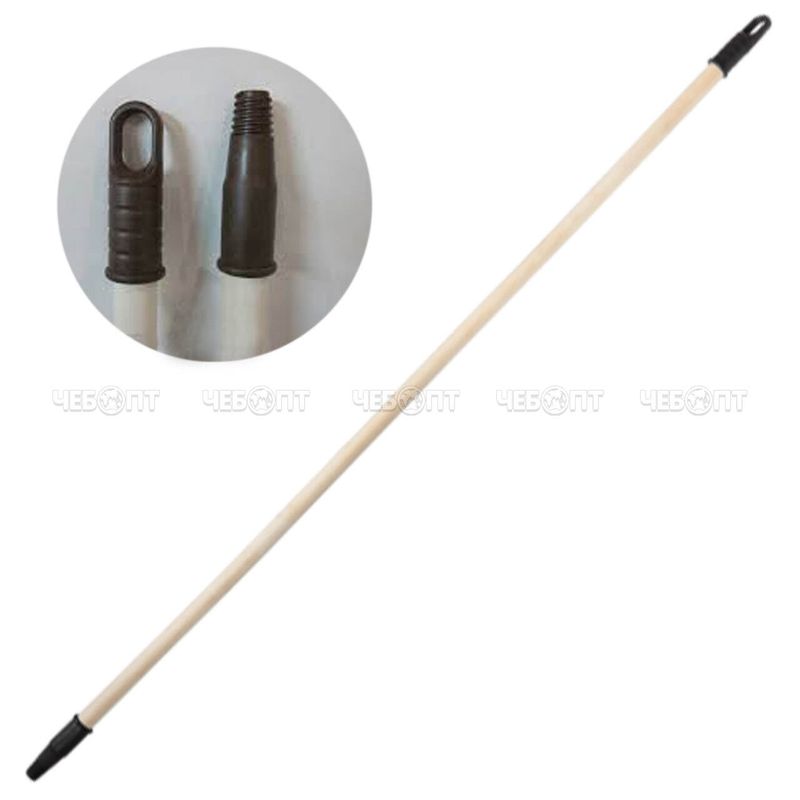 Черенок дер. d24мм. c пл. резьбой