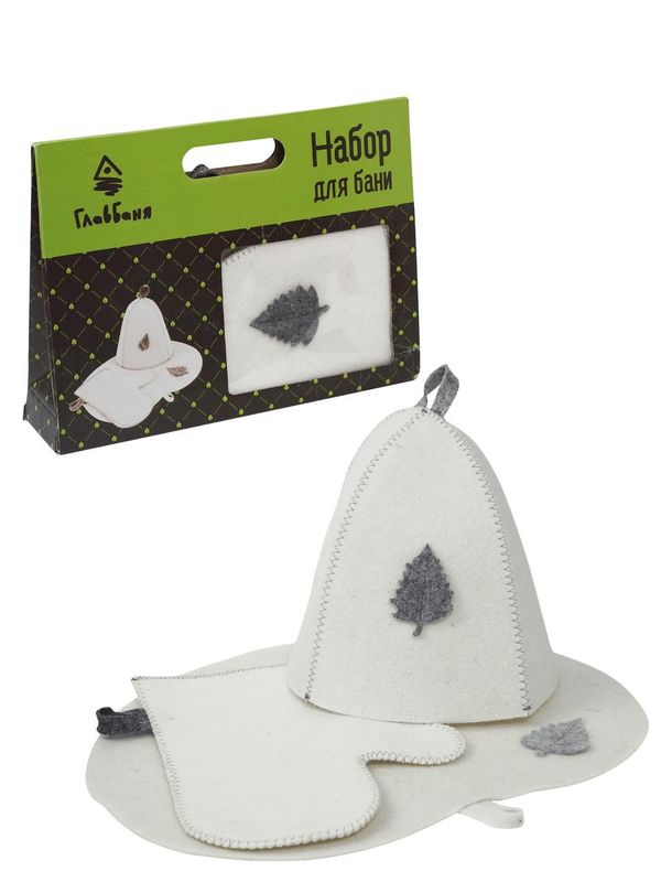 Комплект банный Б1516 (шапка, рукавица, коврик) войлок белый (в коробке) Е