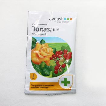 ТОПАЗ  2мл. (мучнистая роса, плодовая гниль) Август