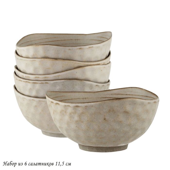 Набор салатников 205-691 ДЮНА (6 шт.) подар.уп.