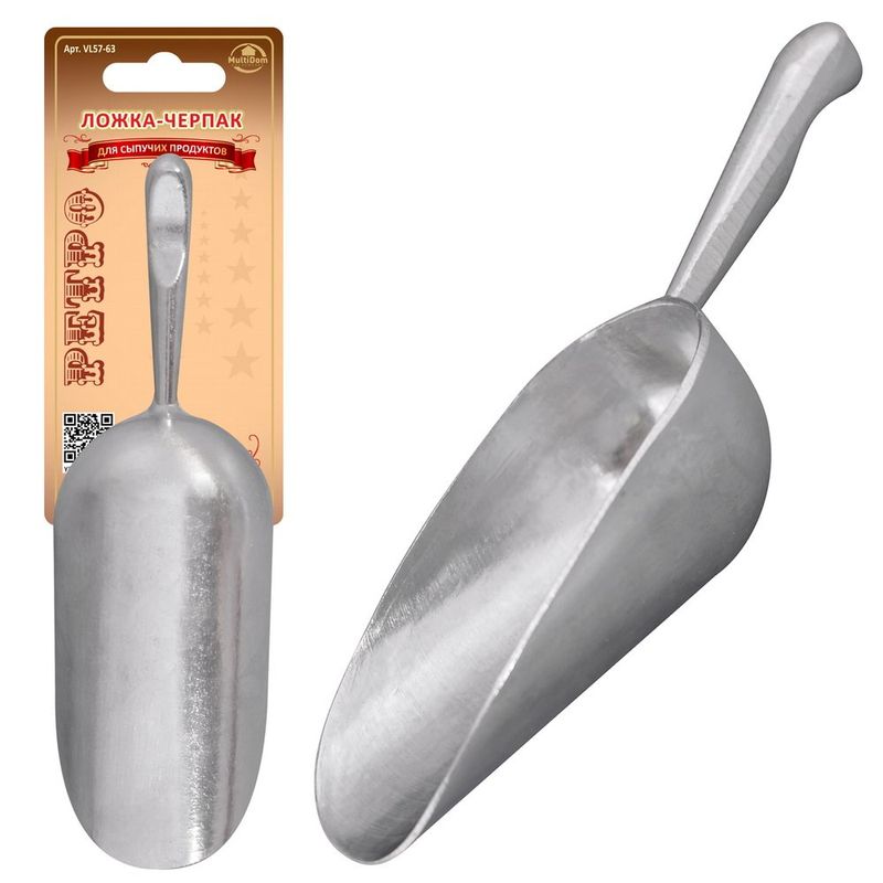 Совок д/сып. продуктов VL57-63 ал. (18,5см.) Мд