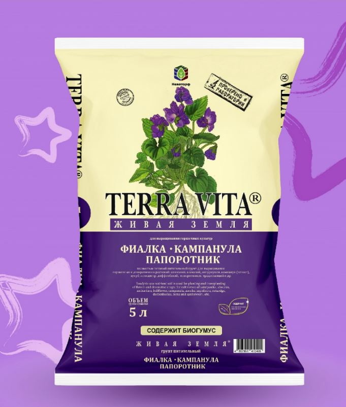 Грунт д/цв. ЖИВАЯ ЗЕМЛЯ Фиалка/Кампанула/Папоротник (Terra Vita) 5,0л. Фарт