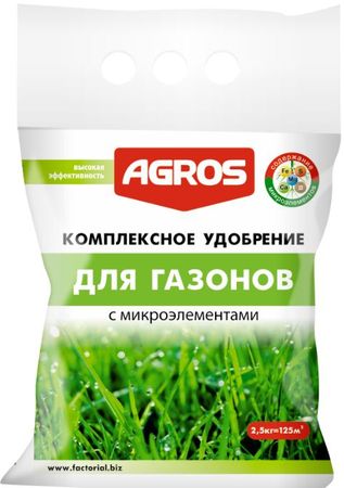 Комплексное удобрение д/газонов с микроэлементами 2,5 кг. (Бр)