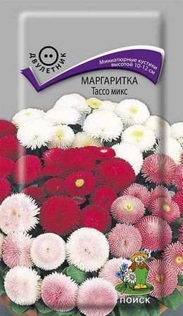 Маргаритка ТАССО микс 20шт. двулетник (Поиск)