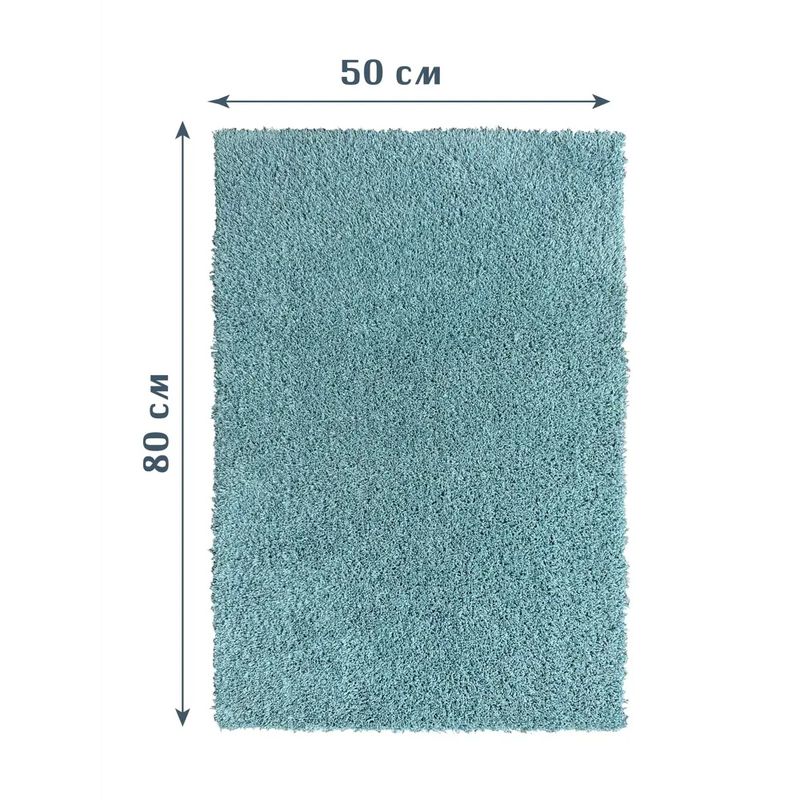 Коврик д/ванны SH НАНОХЛОПОК 50*80 аквамариновый 858033 Ш
