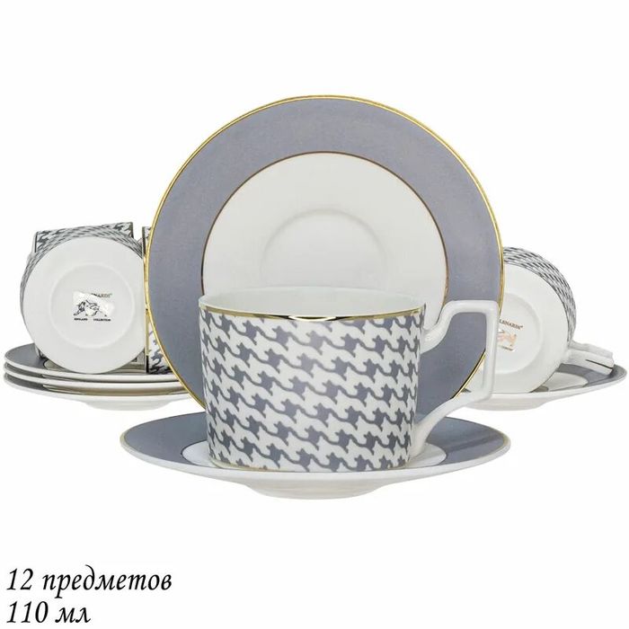 Кофейный сервиз 145-408 12пр. "Earl Grey" (подар. уп.)