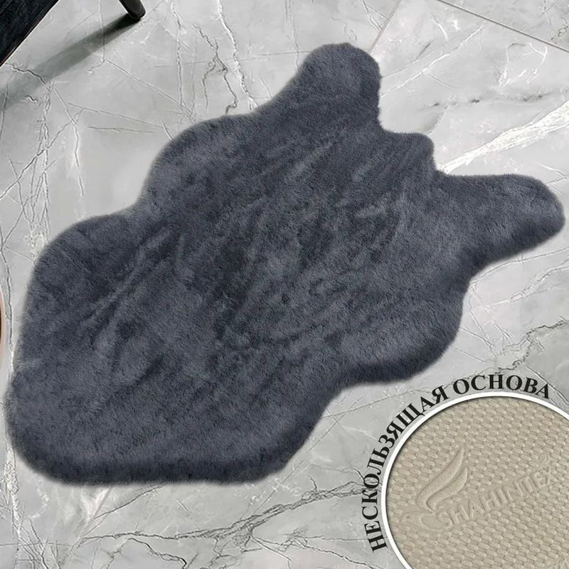 Коврик меховой шкура SHAHINTEX 50*88см. шиншилла 819140/863334 Ш