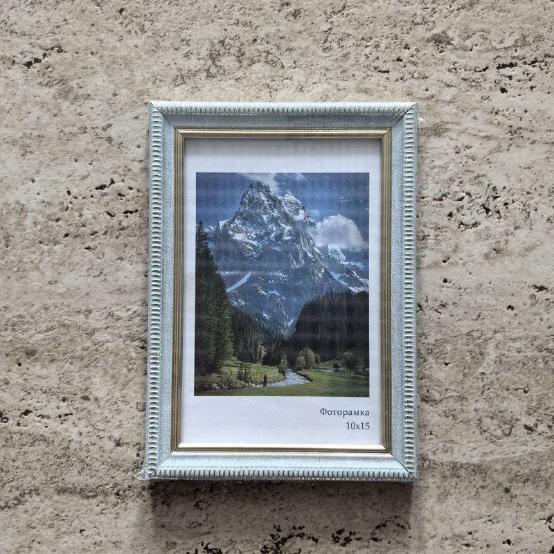 Фоторамка 120-5448-1 10*15см. "Зефир" голубой