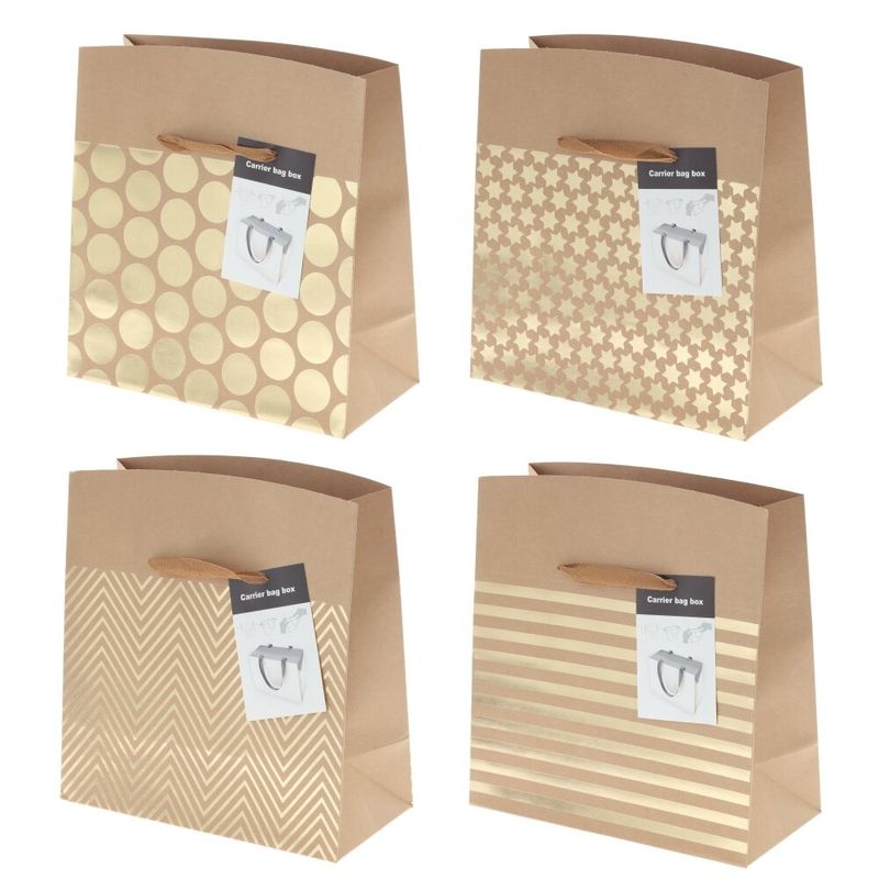 Пакет подарочный 816832 (23*11*23см) (Р)