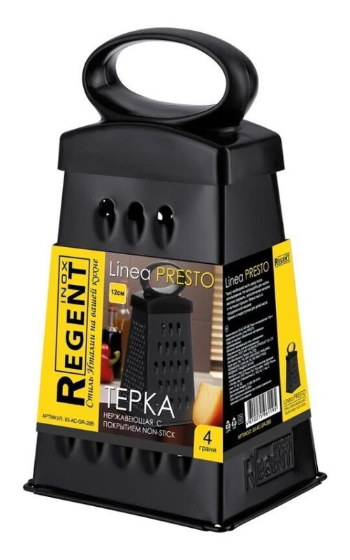 Терка 93-AC-GR-28B PRESTO