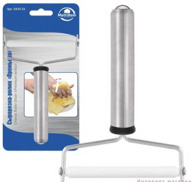 Пресс-чесночница "Лидер" JH35-32 Мд