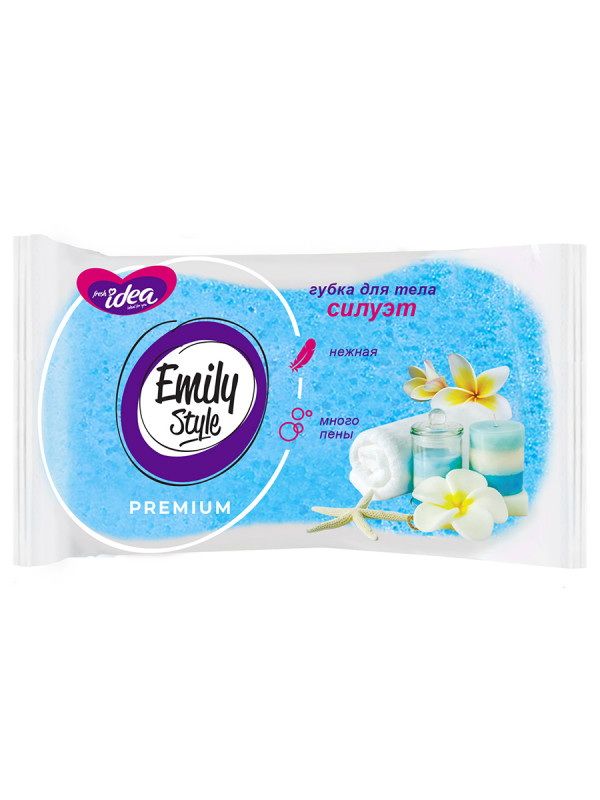 Губка банная Fresh idea СИЛУЭТ 6292 (140*90*50) Арвитекс