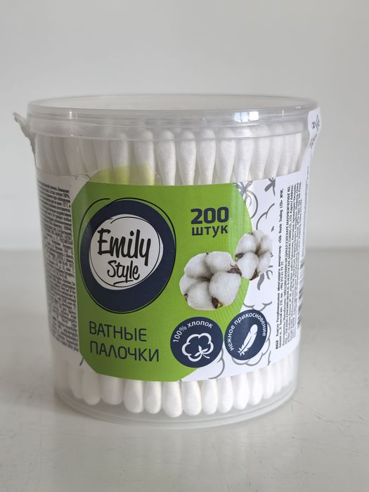 Палочки ватные Emily Style 6516/7218 (200шт.) Арвитекс