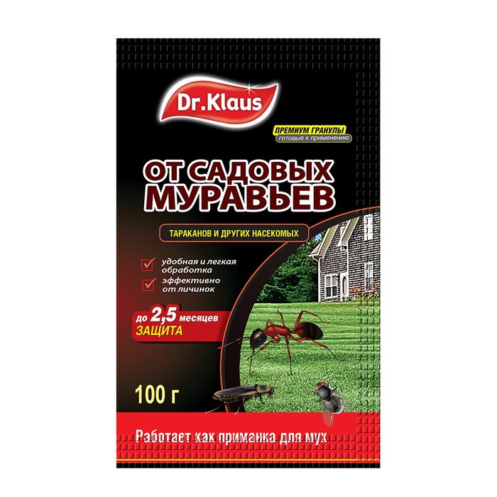 Dr.Klaus  100г. (гранулы от муравьев и др.насек.) DK06320081 .