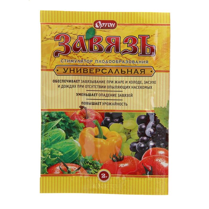 ЗАВЯЗЬ д/томатов 2гр. (биостимулятор плодообразования) 01-061/01-044 (Ортон) ЗАВЯЗЬ д/томатов 2гр. (биостимулятор плодообразования) 01-061/01-044 (Ортон)