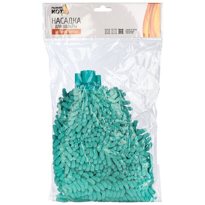 Насадка к швабре "Лапша" 310492 28см. (микрофибра) цельная под черенок Скр