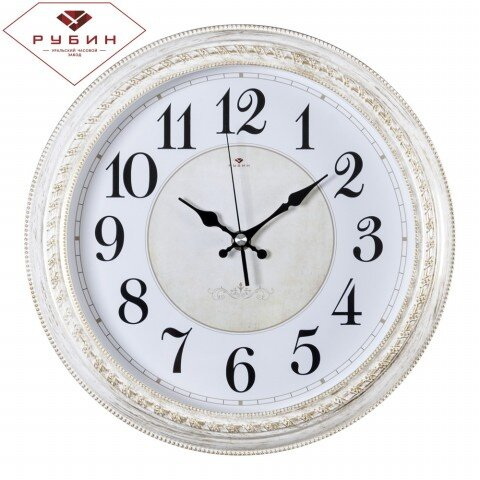 Часы настенные 2950-107 "Рубин" (d28,5см) корпус белый с золотом "Классика"