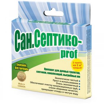 Сан.Септико HOME (2пак.*400см3.) (д/туалетов и выгребн.ям) (Ваше Хозяйство) Сан.Септико HOME (2пак.*400см3.) (д/туалетов и выгребн.ям) (Ваше Хозяйство)