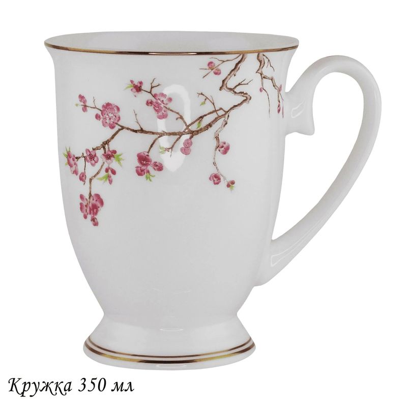 Кружка 145-630 "Сакура" 350мл. (подар. уп.)