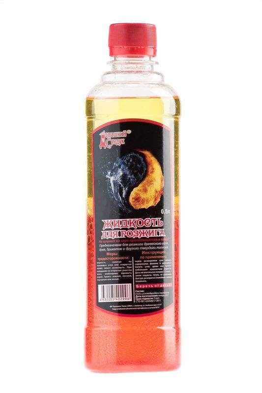 Жидкость д/розжига костра 0,5л. "Инь-Янь" ДС-134 (двухцветная)