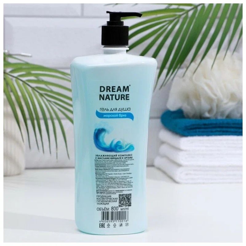 Гель д/душа DREAM NATURE "Морской бриз" 1410 800мл.