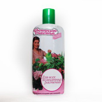 Удобрение жидкое ЦВЕТОЧНОЕ СЧАСТЬЕ/д/всех комн. растений 0,285л. Ф