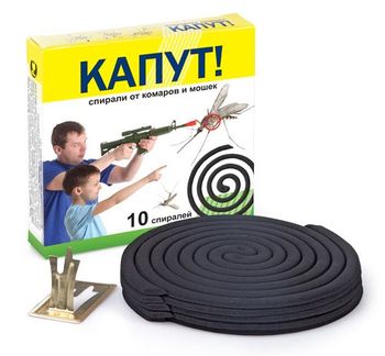 Спираль от комаров и мух КАПУТ Стандарт (10шт.) (Ваше Хозяйство)