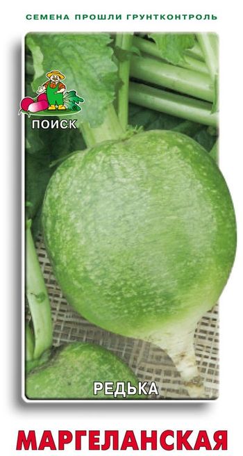 Редька МАРГЕЛАНСКАЯ китайская (лоба) 2,0гр. (Поиск)
