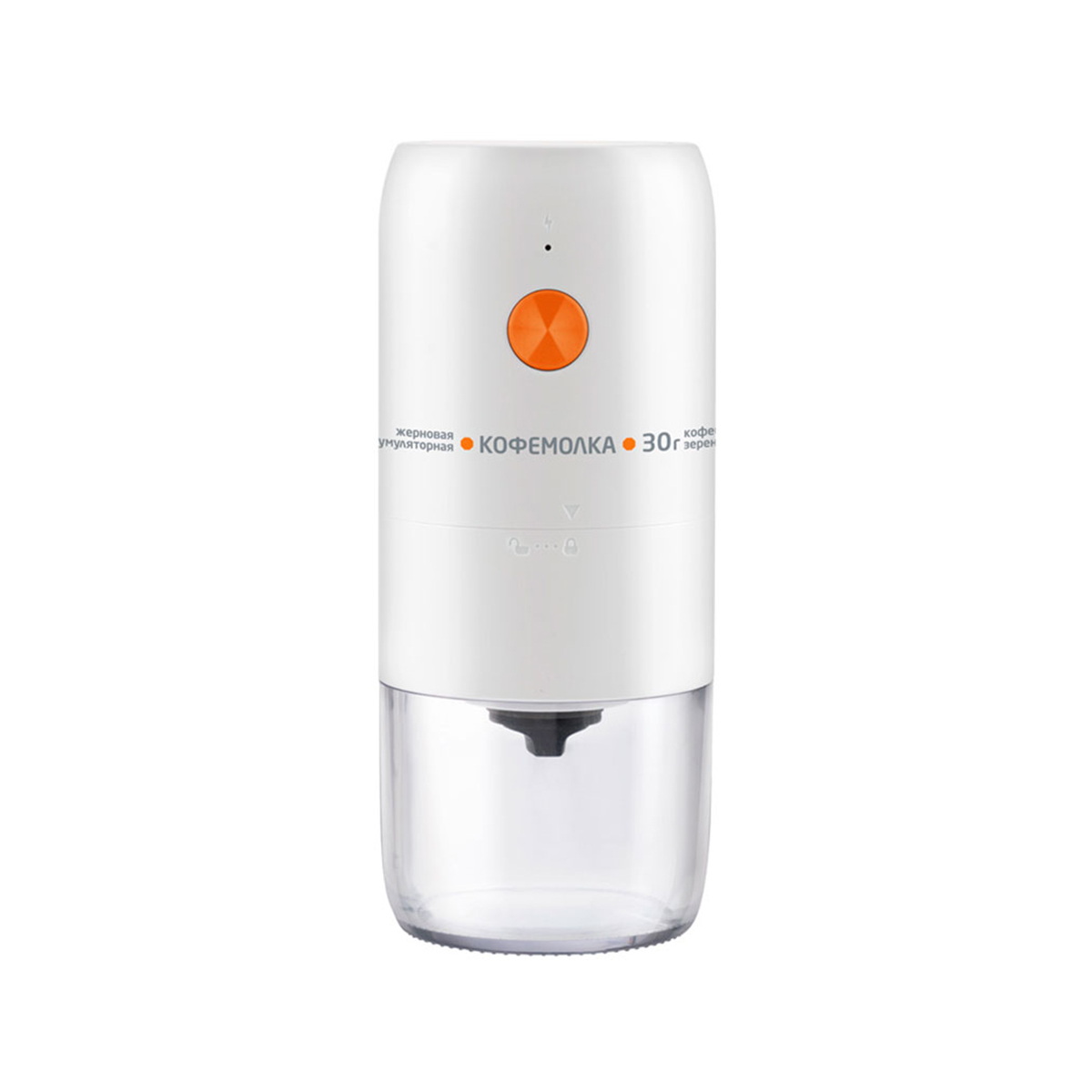 Кофемолка LEONORD LE-1734 106668/106669 25Вт. (аккум.) Скр