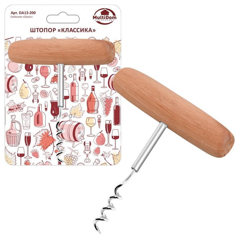 Штопор "Классика" DA13-200 Мд