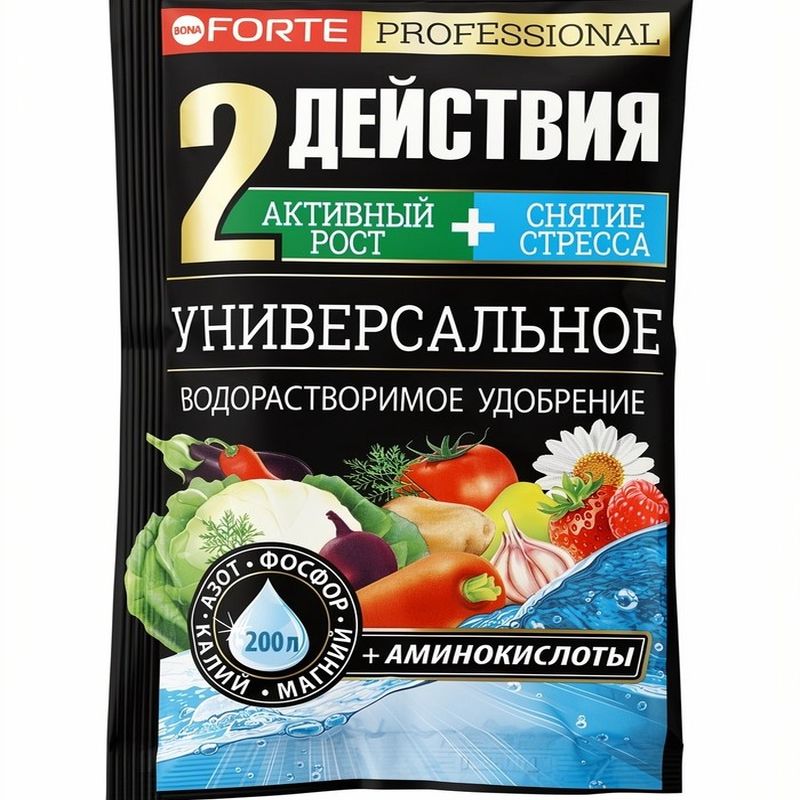 Удобрение Bona Forte (универсальное) 100г. с аминокислотами BF23010821 (Х)