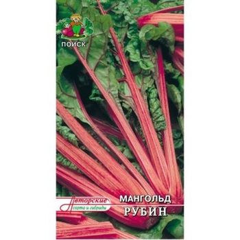 Салат РУБИН 1,0гр. (Поиск)