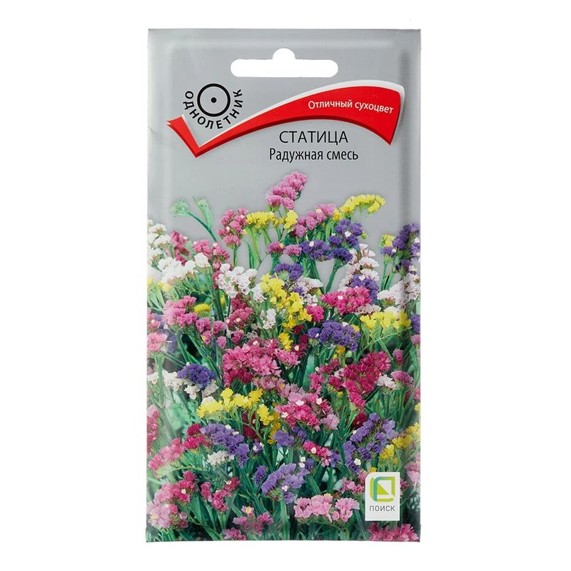 Статица РАДУЖНАЯ СМЕСЬ  0,1гр (Поиск)