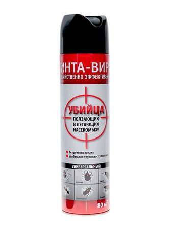 Аэрозоль Инта-Вир универс. 200мл. (от летающих и ползающ. насекомых.)Ф Аэрозоль Инта-Вир универс. 200мл. (от летающих и ползающ. насекомых.)Ф