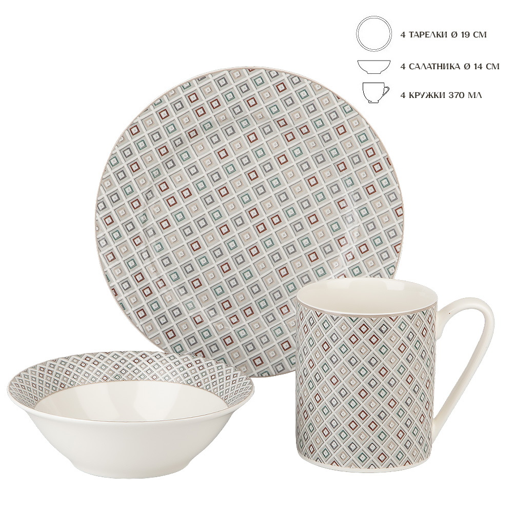 Столовый сервиз 0310115 "Norwich" 12пр. (подар.уп.) ЕНС