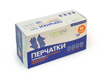Перчатки нитриловые. OPTILINE M б/напыления голубые 27-0116/27-2666/27-3306 (1000пар/кор.) ОК Перчатки нитриловые. OPTILINE M б/напыления голубые 27-0116/27-2666/27-3306 (1000пар/кор.) ОК