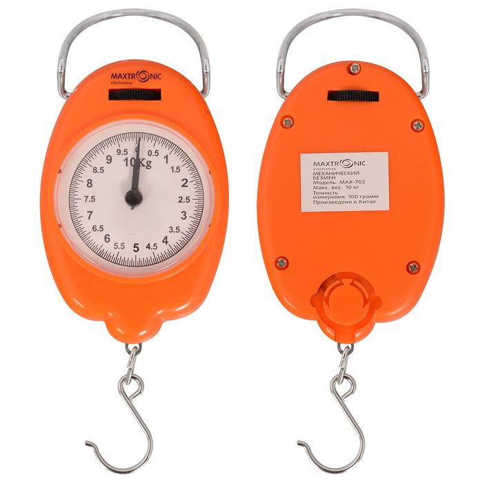 Безмен 10кг. 9-301 "MAXTRONIC" MAX-703 54793 Мд.