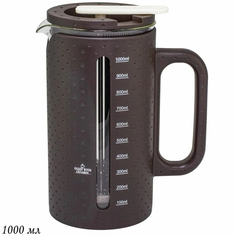 Чайник заварочный (френч-пресс) 139-007 1,0л. стекло (подар. уп.)