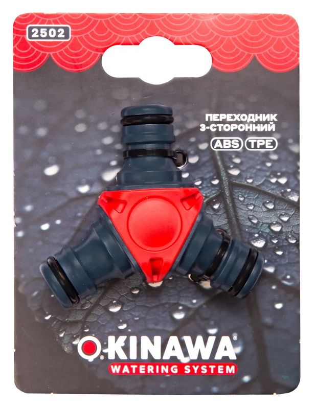 Переходник 3-сторонний 2502 OKINAWA ЦИ