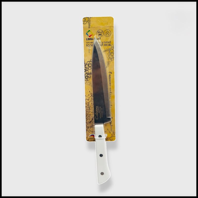 Нож КН-127 САКУРА большой 26,5см