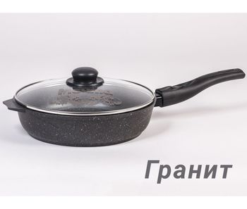 Сковорода Мечта d280мм. а/пр. "Гранит" С028701 съмн.руч. ст/крышк.